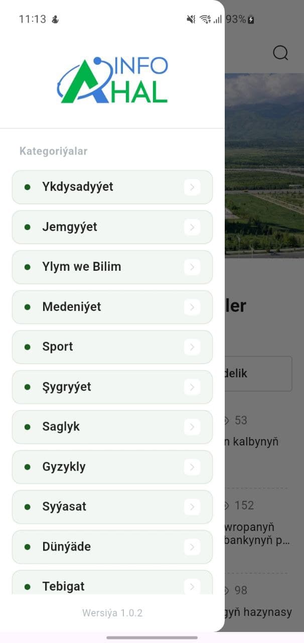 Ahal Info screenshot 3