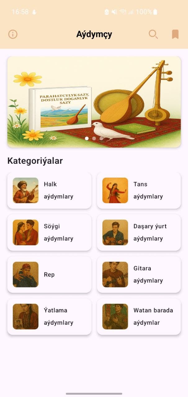 Aýdymçy screenshot 2