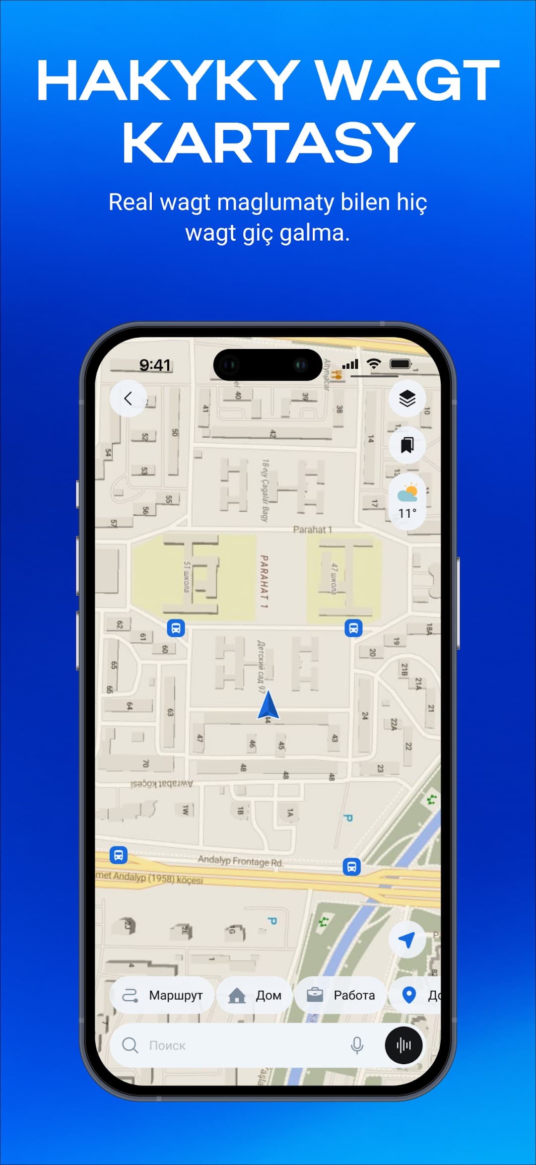 DURALGA (App Support Specialist) screenshot 1