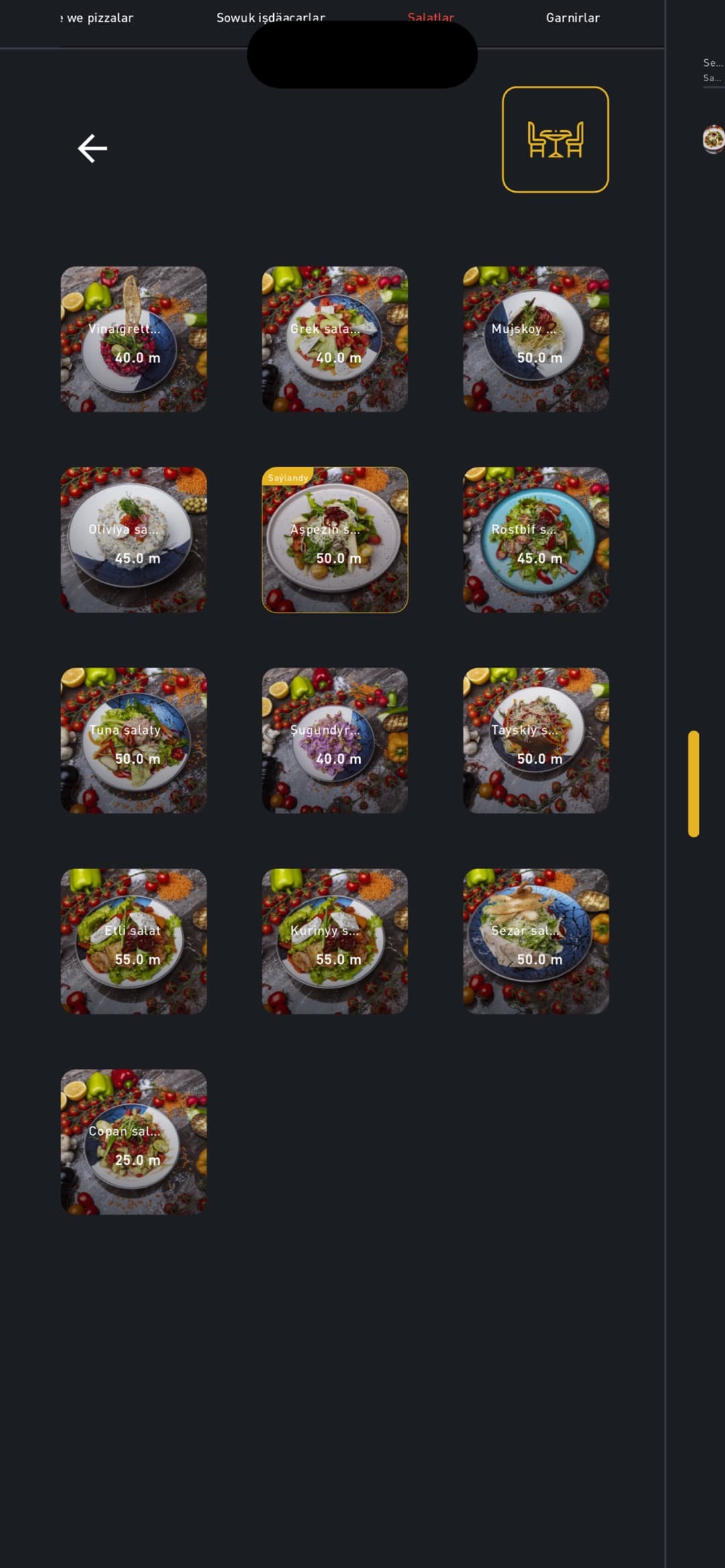 Gala Menu screenshot 1