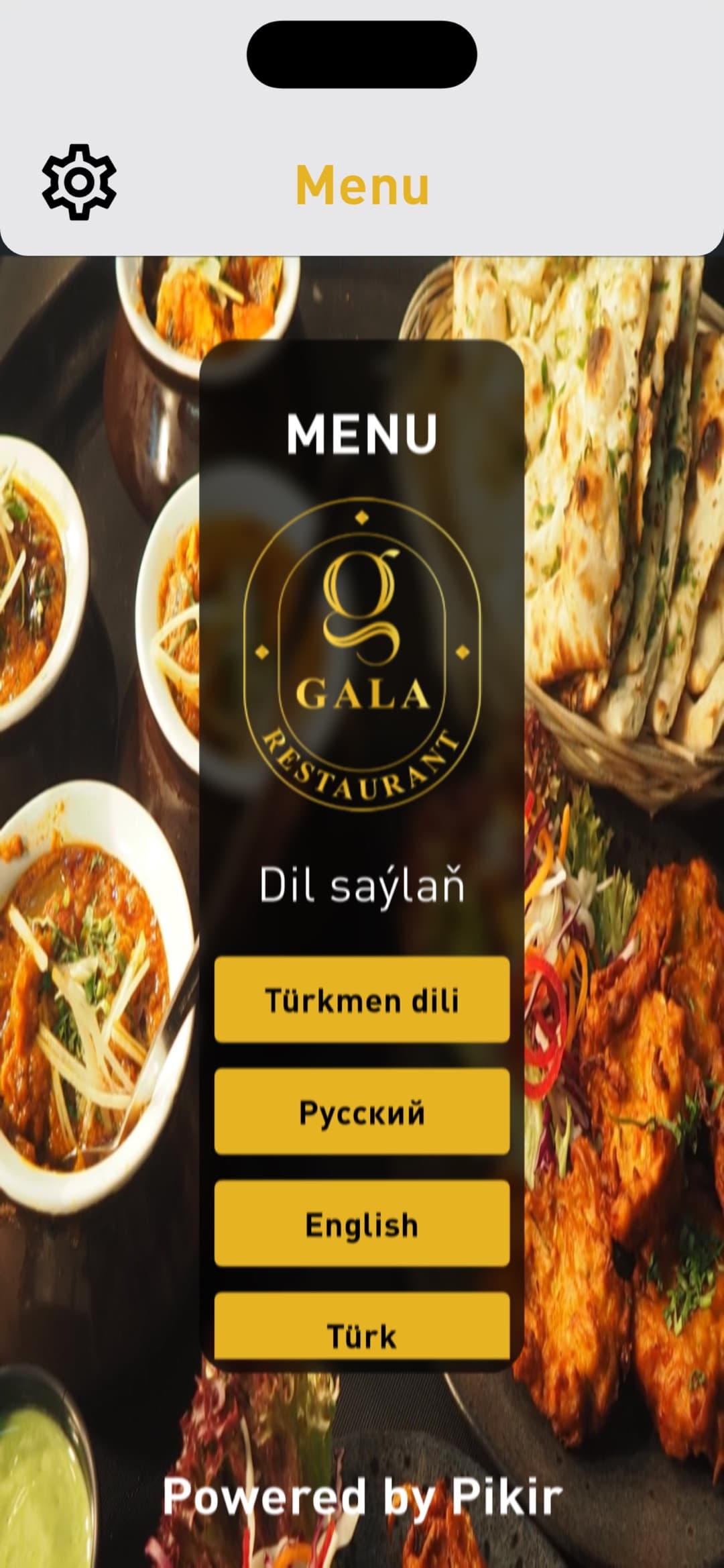 Gala Menu screenshot 2