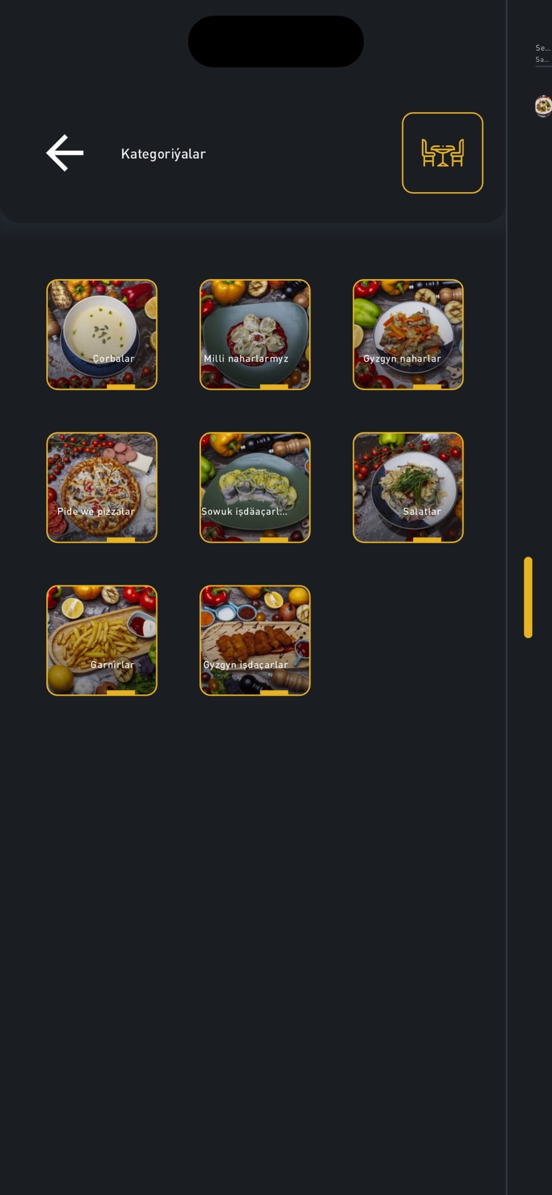 Gala Menu screenshot 3