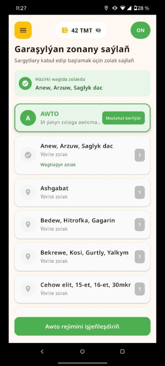 Kerwen Driver screenshot 2