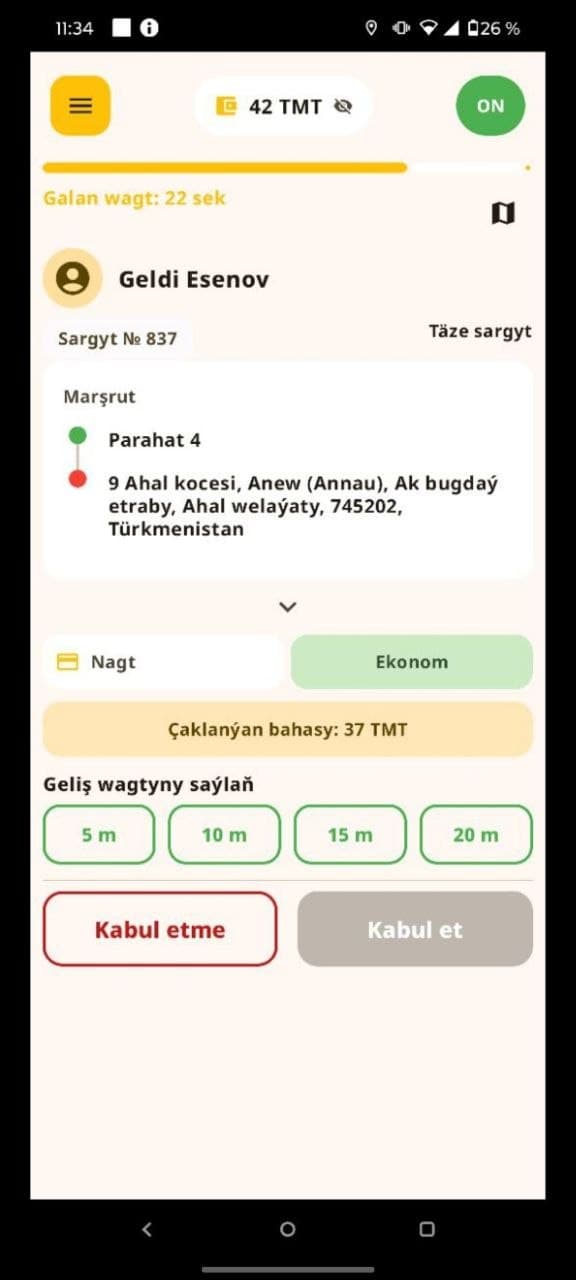 Kerwen Driver screenshot 6