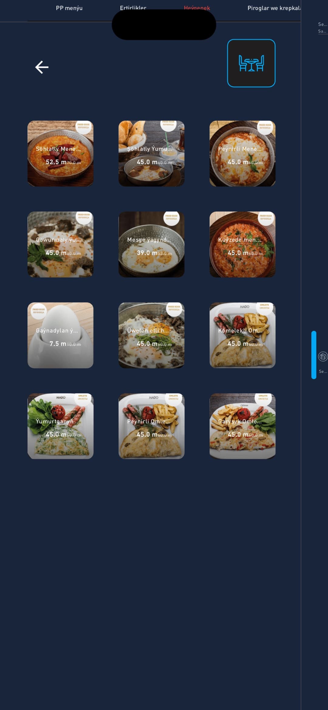 Mado Menu screenshot 1