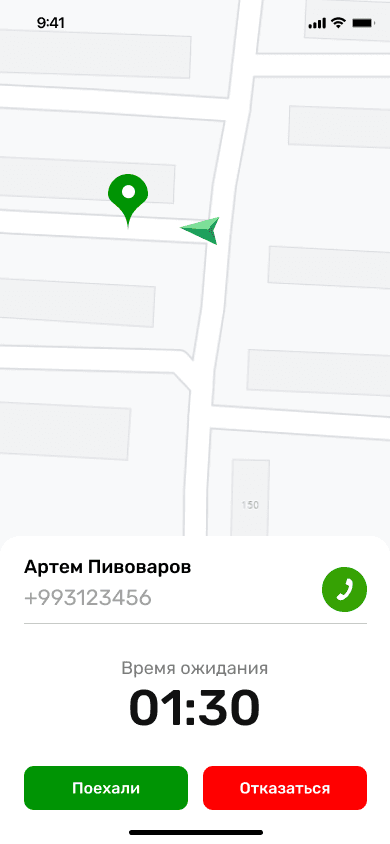 Onlaýn taksi (driver) screenshot 1