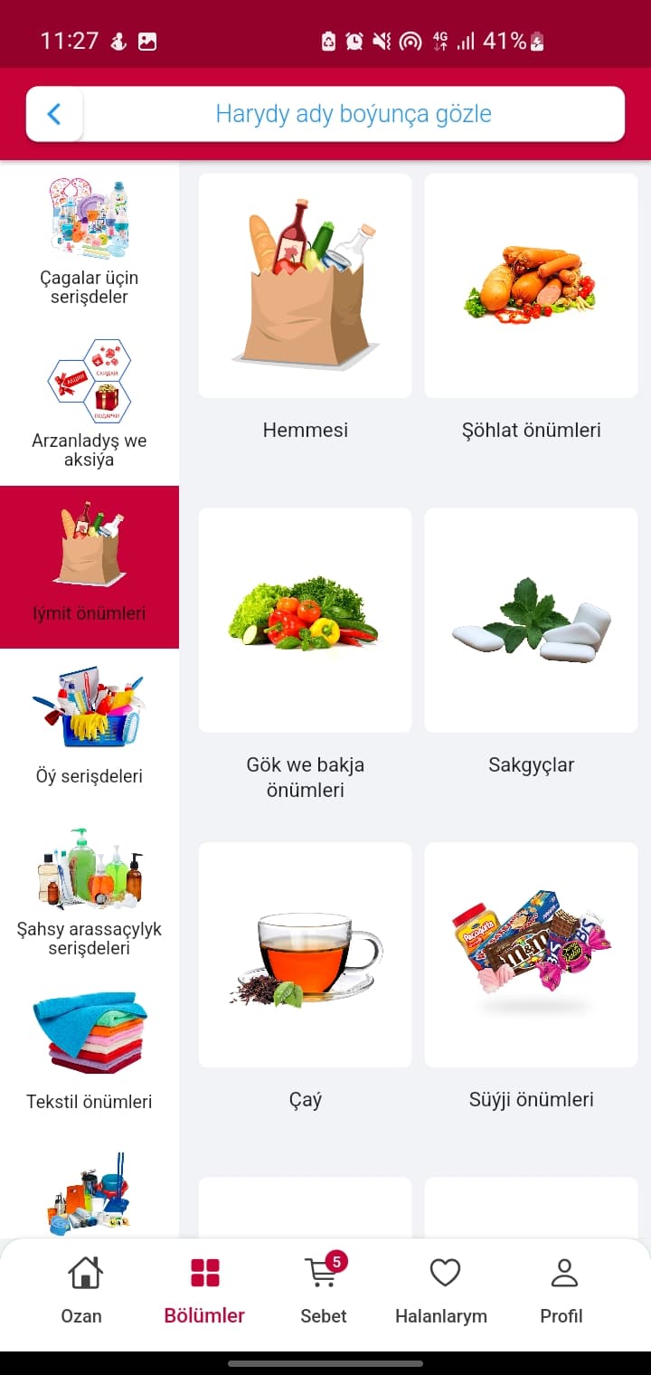 Ozan screenshot 2
