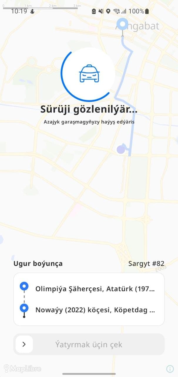 Rahat Ulag screenshot 2