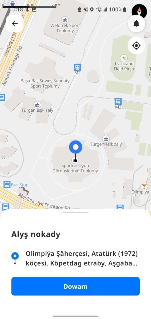 Rahat Ulag screenshot 3