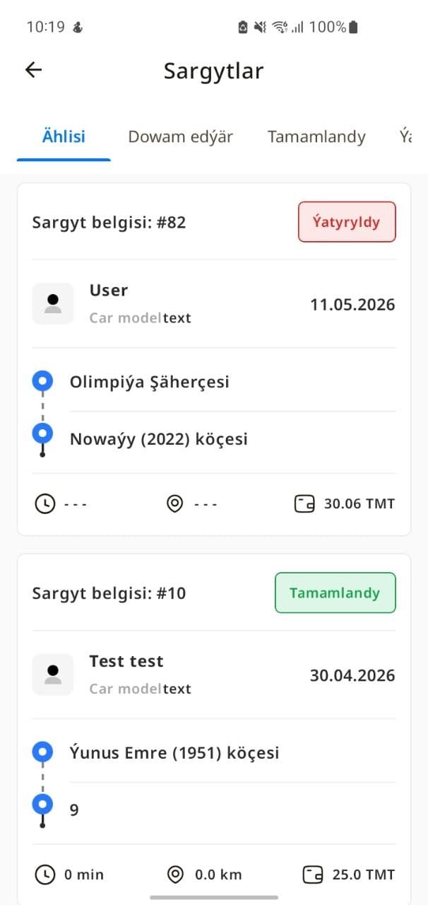 Rahat Ulag screenshot 4