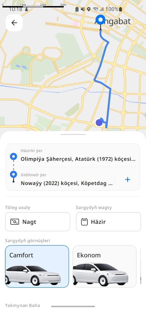 Rahat Ulag screenshot 6